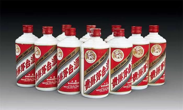 城厢茅台酒回收